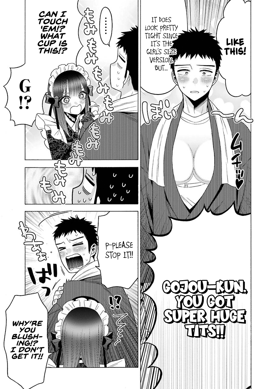 My Dress-Up Darling, Chapter 42 image 03